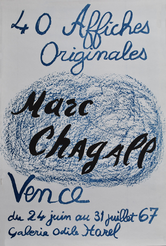 40 affiches originales